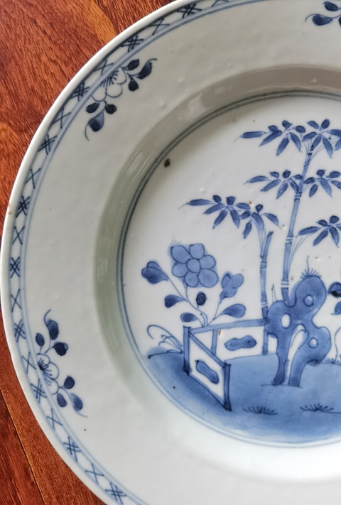 古玩陶瓷花卉紋青花盤拍賣，當前價格1999元