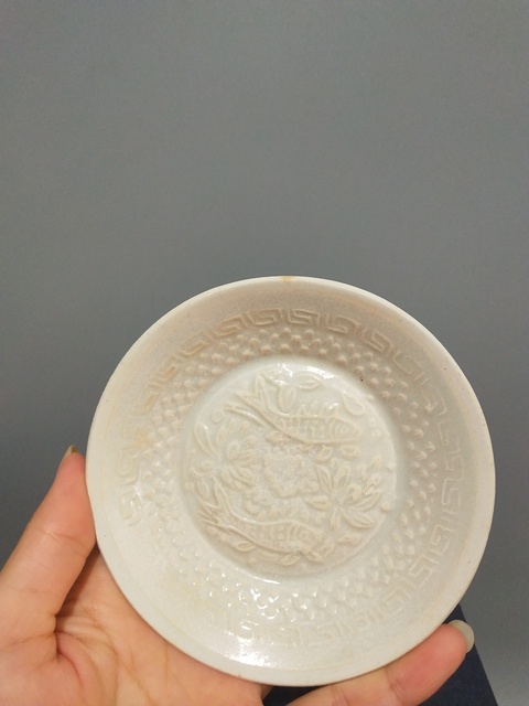 古玩陶瓷青白釉模印魚紋洗拍賣，當前價格3999元