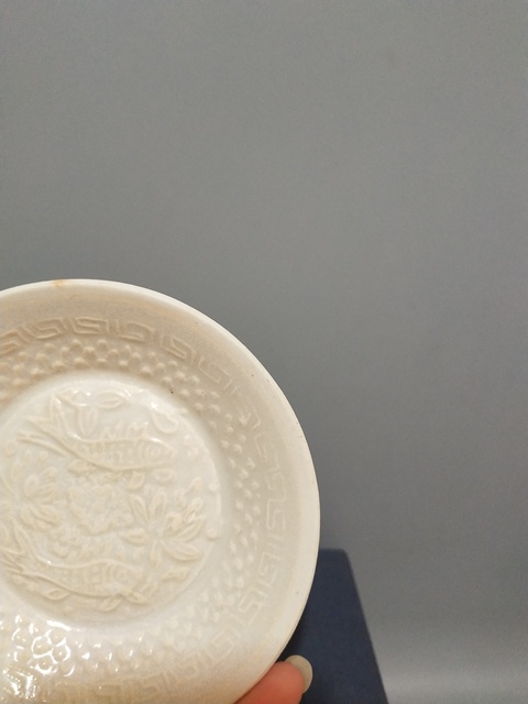 古玩陶瓷青白釉模印魚紋洗拍賣，當前價格3999元