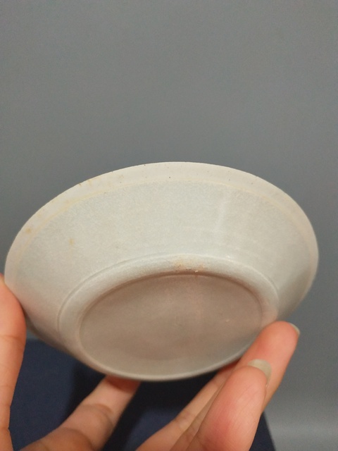 古玩陶瓷青白釉模印魚紋洗拍賣，當前價格3999元