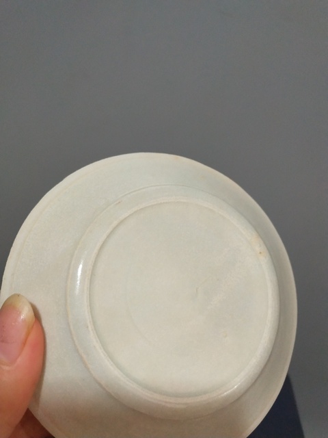 古玩陶瓷青白釉模印魚紋洗拍賣，當前價格3999元