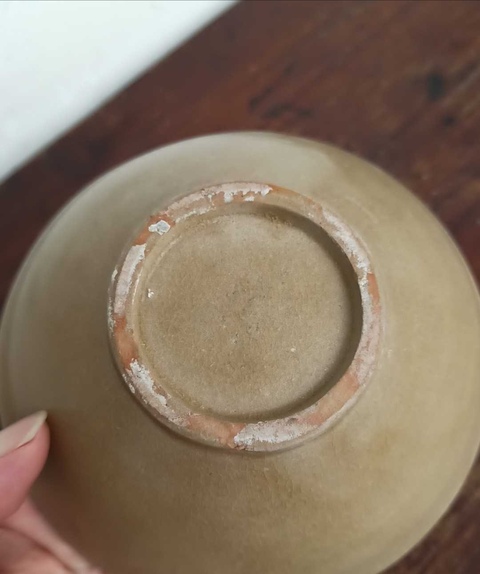 古玩陶瓷五代十國越窯黃釉斗笠盞拍賣，當前價格6666元