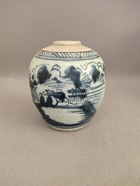 古玩陶瓷青花山水紋罐拍賣(mài)，當(dāng)前價(jià)格980元
