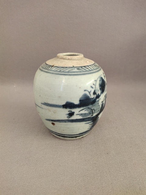 古玩陶瓷青花山水紋罐拍賣(mài)，當(dāng)前價(jià)格980元