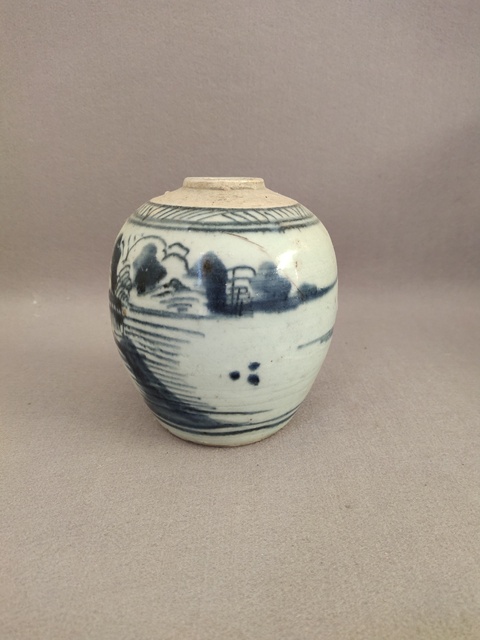 古玩陶瓷青花山水紋罐拍賣(mài)，當(dāng)前價(jià)格980元
