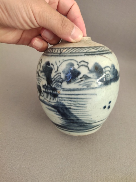 古玩陶瓷青花山水紋罐拍賣(mài)，當(dāng)前價(jià)格980元