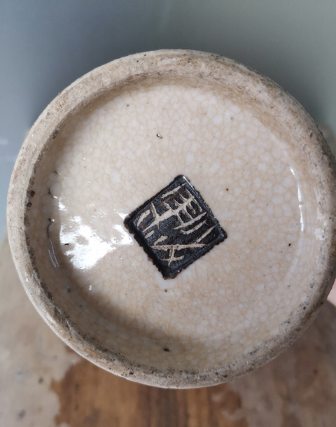 古玩陶瓷清貨【精品】清代哥釉五彩瓶拍賣,當前價格2999元