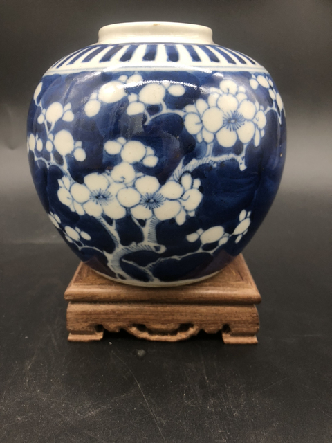 古玩陶瓷青花梅紋蓋罐拍賣,當前價格1999元
