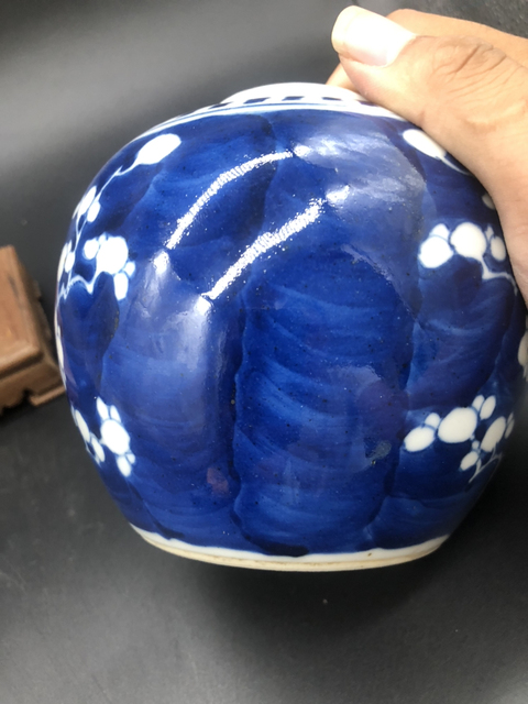 古玩陶瓷青花梅紋蓋罐拍賣,當前價格1999元