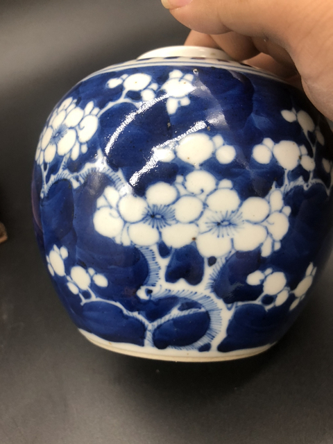 古玩陶瓷青花梅紋蓋罐拍賣,當前價格1999元