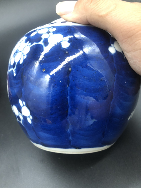 古玩陶瓷青花梅紋蓋罐拍賣,當前價格1999元