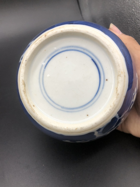 古玩陶瓷青花梅紋蓋罐拍賣,當前價格1999元
