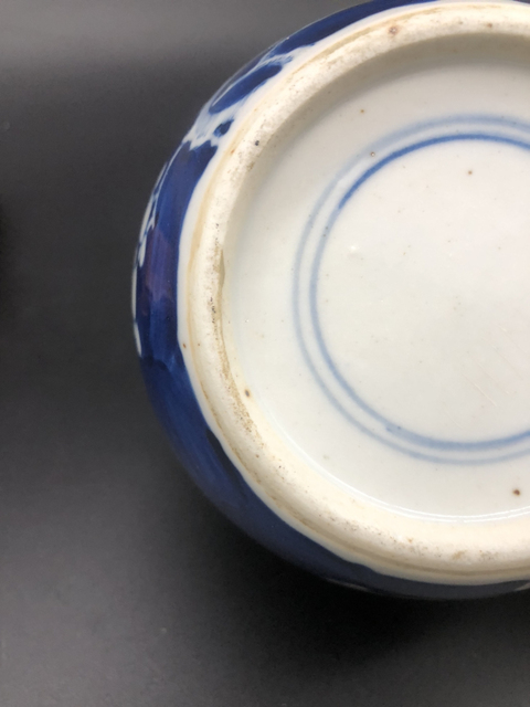 古玩陶瓷青花梅紋蓋罐拍賣,當前價格1999元
