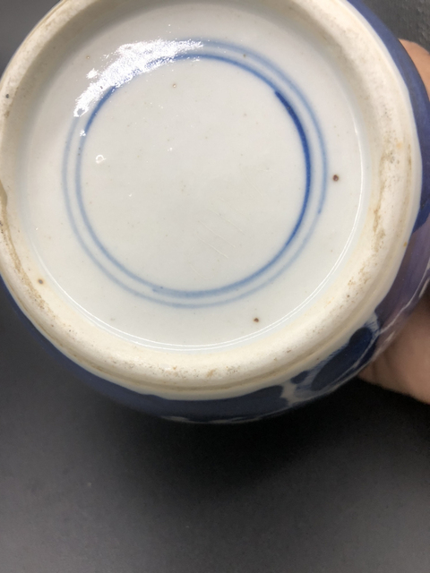 古玩陶瓷青花梅紋蓋罐拍賣,當前價格1999元