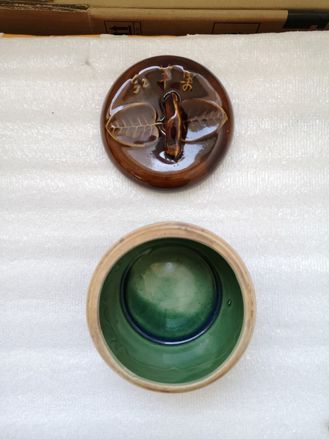 古玩陶瓷醬釉蓋缸拍賣,當(dāng)前價格298元