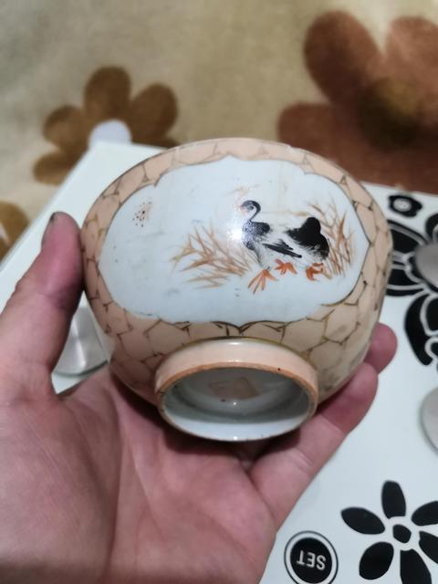 古玩陶瓷米黃地彩繪雙鳧紋碗拍賣,當前價格999元