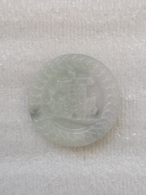 古玩玉器帶飾拍賣，當前價格260元