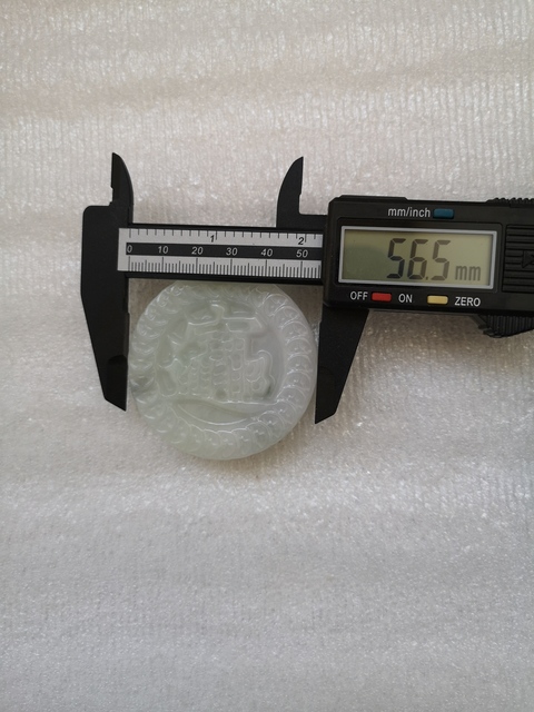 古玩玉器帶飾拍賣，當前價格260元