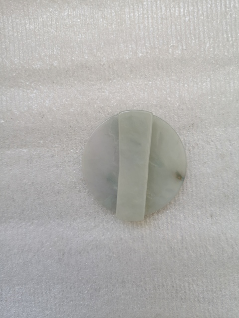 古玩玉器帶飾拍賣，當前價格260元