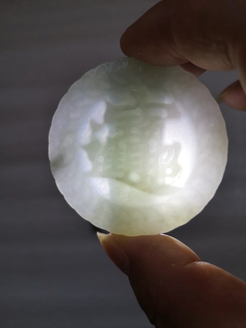 古玩玉器帶飾拍賣，當前價格260元