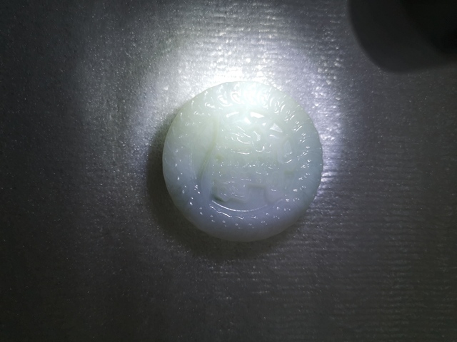 古玩玉器帶飾拍賣，當前價格260元
