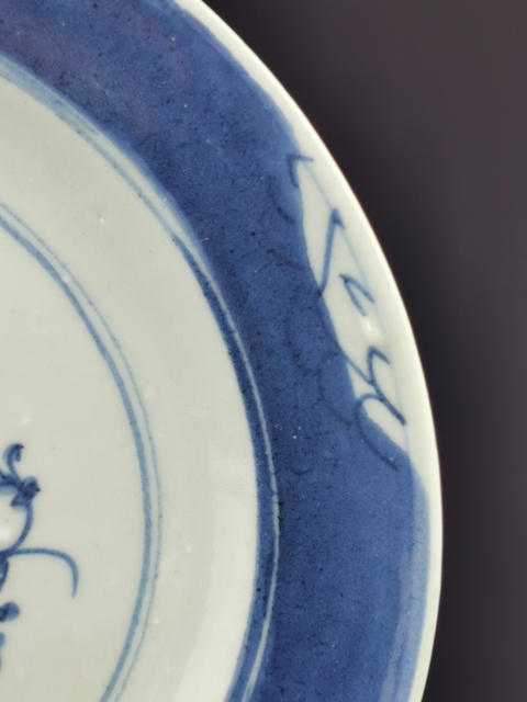 古玩陶瓷品珍第24期:康熙 提籃盤拍賣,當前價格999元