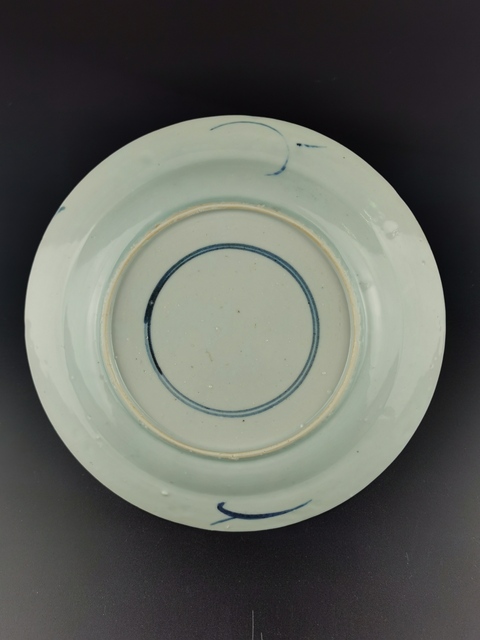 古玩陶瓷品珍第24期:康熙 提籃盤拍賣,當前價格999元
