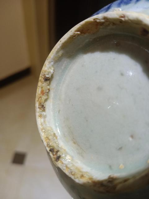 古玩陶瓷明中期海螺芭蕉紋青花碗拍賣,當前價格2999元