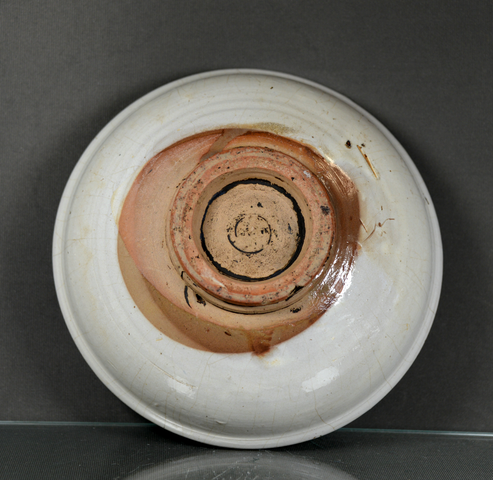 古玩陶瓷（明）花卉紋盤拍賣，當前價格500元