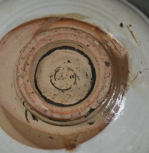 古玩陶瓷（明）花卉紋盤拍賣，當前價格500元