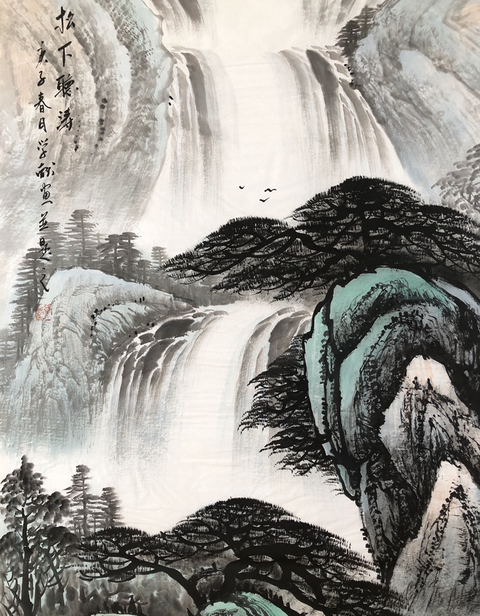 古玩字畫國家一級美術師羅學獻寫意山水圖 松下聽濤圖拍賣,當前價格100元