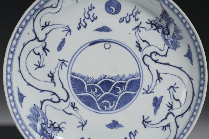 古玩陶瓷清道光 二級官青花雙龍趕珠紋盤（官窯紋飾）拍賣，當(dāng)前價格2500元