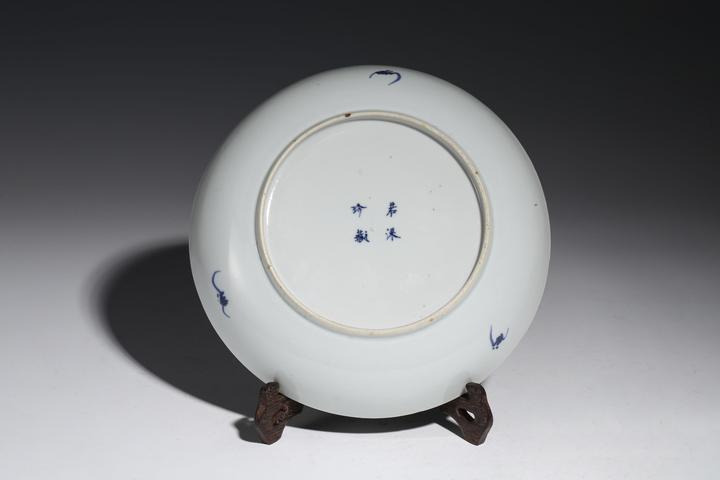 古玩陶瓷清道光 二級官青花雙龍趕珠紋盤（官窯紋飾）拍賣，當(dāng)前價格2500元