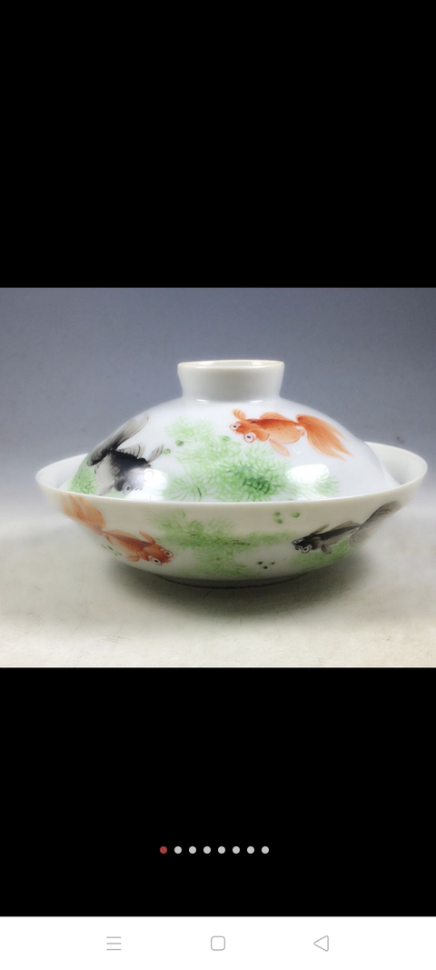 古玩陶瓷【精品】粉彩金玉滿堂紋湯鍋拍賣,當前價格1999元