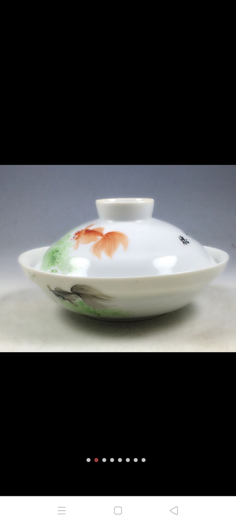 古玩陶瓷【精品】粉彩金玉滿堂紋湯鍋拍賣,當前價格1999元