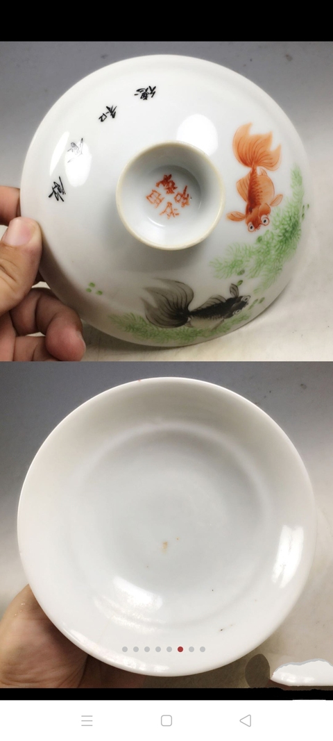 古玩陶瓷【精品】粉彩金玉滿堂紋湯鍋拍賣,當前價格1999元
