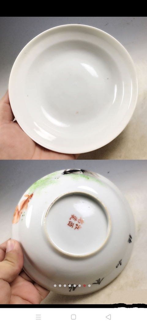 古玩陶瓷【精品】粉彩金玉滿堂紋湯鍋拍賣,當前價格1999元