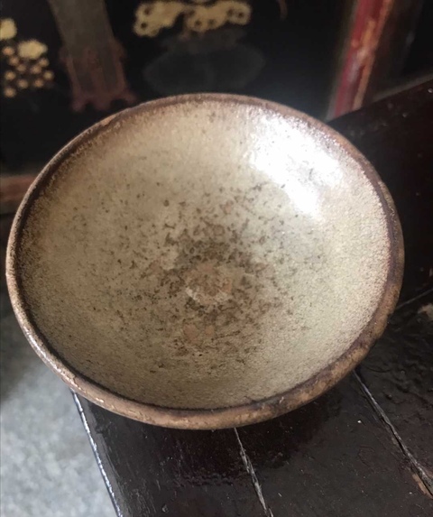 古玩陶瓷白釉茶盞拍賣，當(dāng)前價(jià)格600元