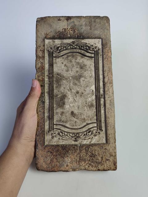 古玩雜項漢代刻磚拍賣，當前價格660元