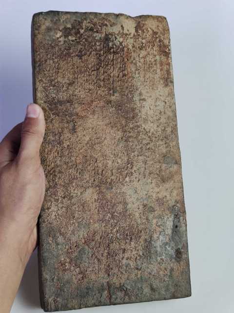 古玩雜項漢代刻磚拍賣，當前價格660元