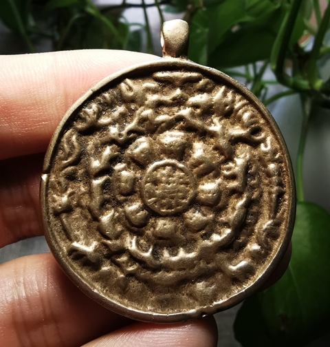 古玩雜項高古瑪瑙手串拍賣，當前價格399元