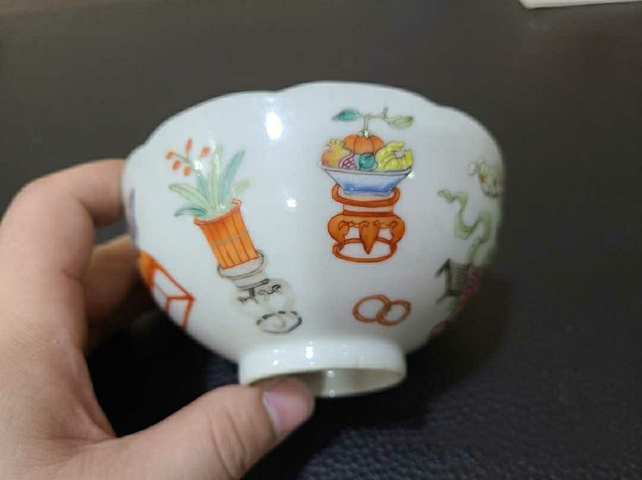 古玩陶瓷嘉慶本朝二級官窯粉彩博古紋花口碗拍賣，當前價格19800元