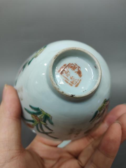古玩陶瓷(精品)33期:清晚期-粉彩花卉紋三才蓋碗拍賣,當前價格1999元