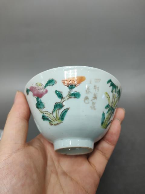 古玩陶瓷(精品)33期:清晚期-粉彩花卉紋三才蓋碗拍賣,當前價格1999元