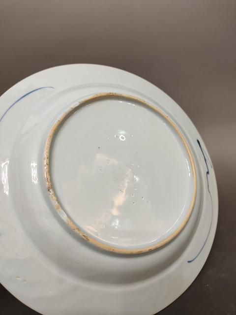 古玩陶瓷(精品)33期：清康熙-青花纏枝花卉紋大盤拍賣，當前價格1999元