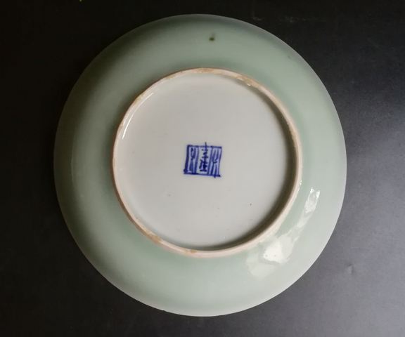 古玩陶瓷釉水瑩潤的豆青盤拍賣,當前價格666元