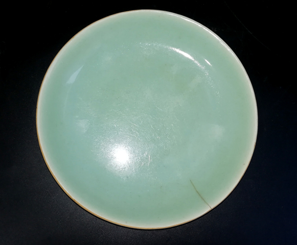 古玩陶瓷19.3cm醬釉口豆青盤拍賣,當前價格666元