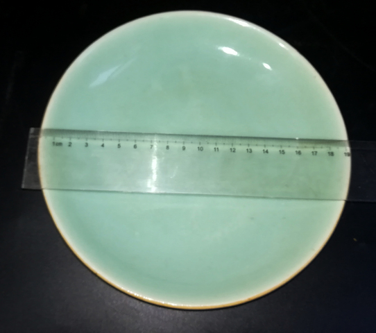 古玩陶瓷19.3cm醬釉口豆青盤拍賣,當前價格666元