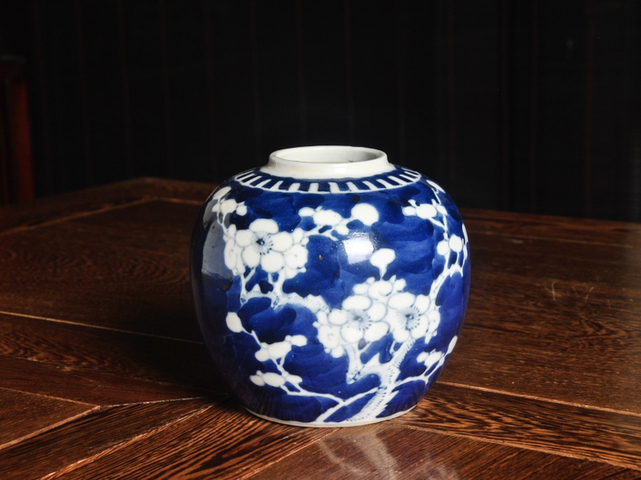 古玩陶瓷青花留白梅紋罐拍賣，當前價格1666元