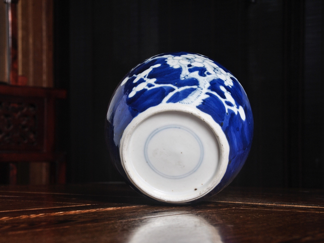 古玩陶瓷青花留白梅紋罐拍賣，當前價格1666元